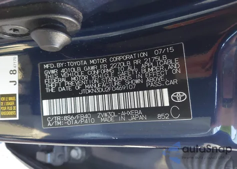 2015 Toyota Prius Three из США, поврежденный, VIN JTDKN3DU2F0469107